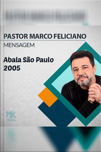 Abala São Paulo 2005